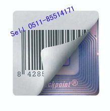 鎮江敏通防盜標簽廠智能卡與條形碼標簽產品全覽